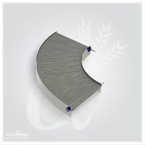 سير معدني كوع