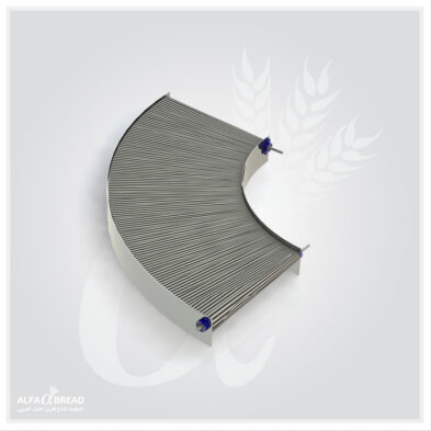 سير معدني كوع